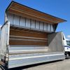 isuzu forward 2014 -ISUZU--Forward TKG-FRR90S2--FRR90-7064657---ISUZU--Forward TKG-FRR90S2--FRR90-7064657- image 6