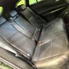 toyota harrier-hybrid 2024 CFJ1717015 image 9