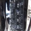 toyota noah 2008 646828-Y2025060170F-21 image 26