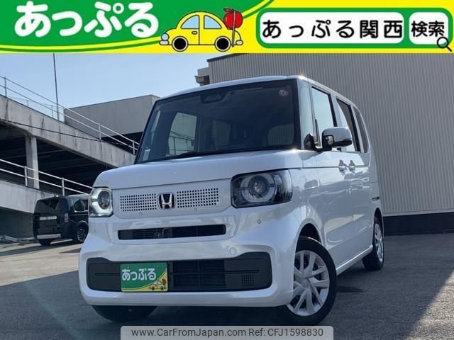 honda n-box 2023 CFJ1598830 image 1