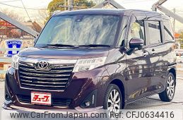 toyota roomy 2018 -TOYOTA--Roomy DBA-M900A--M900A-0183585---TOYOTA--Roomy DBA-M900A--M900A-0183585-