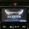 toyota harrier 2017 CFJ1717522 image 3