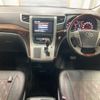 toyota alphard 2012 -TOYOTA--Alphard ANH20W-8203185---TOYOTA--Alphard ANH20W-8203185- image 4