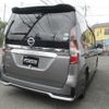 nissan serena 2020 -NISSAN--Serena DAA-GFC27--GFC27-201381---NISSAN--Serena DAA-GFC27--GFC27-201381- image 6