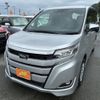 toyota noah 2020 CFJ1753961 image 1