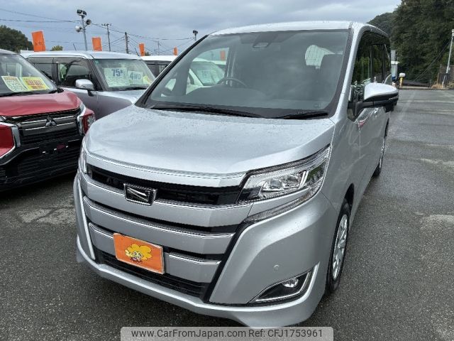 toyota noah 2020 CFJ1753961 image 1