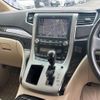 toyota alphard 2012 CFJ1759369 image 6
