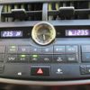 lexus nx 2016 CFJ1676369 image 14