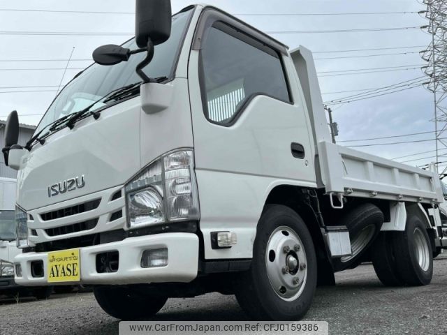 isuzu elf-truck 2015 -ISUZU--Elf TPG-NJR85AD--NJR85-7048240---ISUZU--Elf TPG-NJR85AD--NJR85-7048240- image 1