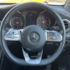 mercedes-benz glc-class 2019 -MERCEDES-BENZ--Benz GLC 3DA-253315--WDC2533152F743179---MERCEDES-BENZ--Benz GLC 3DA-253315--WDC2533152F743179- image 23