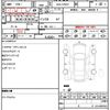 toyota prius 2020 quick_quick_6AA-ZVW51_6176831 image 9