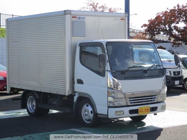 mitsubishi-fuso canter 2004 CFJ1605379 image 2