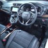 honda cr-v 2022 quick_quick_6BA-RW1_RW1-1300338 image 3