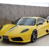 ferrari f430 2007 -FERRARI 【品川 354ﾔ 430】--Ferrari F430 -F430SC---ZFFKZ64B000157681---FERRARI 【品川 354ﾔ 430】--Ferrari F430 -F430SC---ZFFKZ64B000157681- image 2