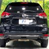 nissan x-trail 2020 -NISSAN--X-Trail 5BA-NT32--NT32-607424---NISSAN--X-Trail 5BA-NT32--NT32-607424- image 16