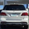 mercedes-benz gle-class 2017 -MERCEDES-BENZ--Benz GLE LDA-166024--WDC1660242A893870---MERCEDES-BENZ--Benz GLE LDA-166024--WDC1660242A893870- image 20