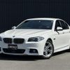 bmw 5-series 2014 -BMW--BMW 5 Series LDA-FW20--WBA5C32040D633005---BMW--BMW 5 Series LDA-FW20--WBA5C32040D633005- image 17
