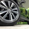 toyota harrier 2024 quick_quick_MXUA85_MXUA85-0017850 image 14
