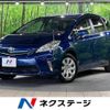 toyota prius-α 2012 -TOYOTA--Prius α DAA-ZVW41W--ZVW41-3121703---TOYOTA--Prius α DAA-ZVW41W--ZVW41-3121703- image 1