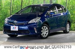 toyota prius-α 2012 -TOYOTA--Prius α DAA-ZVW41W--ZVW41-3121703---TOYOTA--Prius α DAA-ZVW41W--ZVW41-3121703-