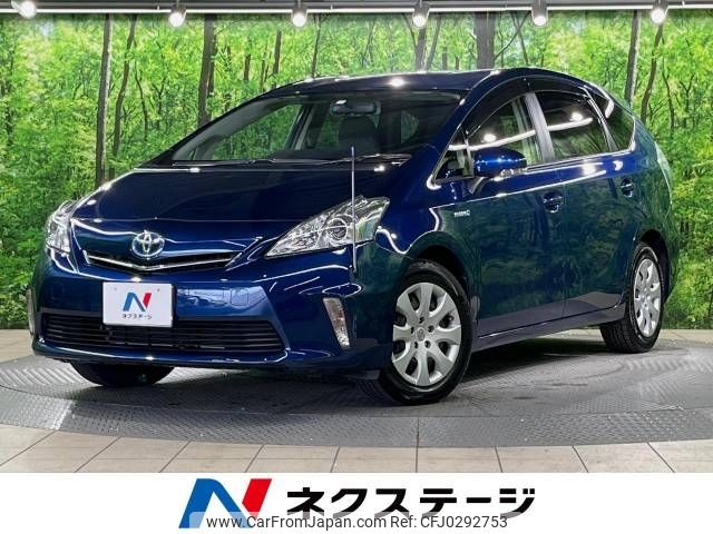 toyota prius-α 2012 -TOYOTA--Prius α DAA-ZVW41W--ZVW41-3121703---TOYOTA--Prius α DAA-ZVW41W--ZVW41-3121703- image 1