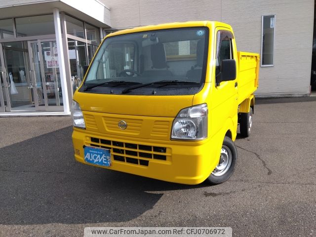 nissan clipper-truck 2016 -NISSAN--Clipper Truck EBD-DR16T--DR16T-251888---NISSAN--Clipper Truck EBD-DR16T--DR16T-251888- image 1