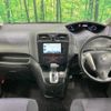 nissan serena 2013 -NISSAN--Serena DAA-HFC26--HFC26-168655---NISSAN--Serena DAA-HFC26--HFC26-168655- image 2