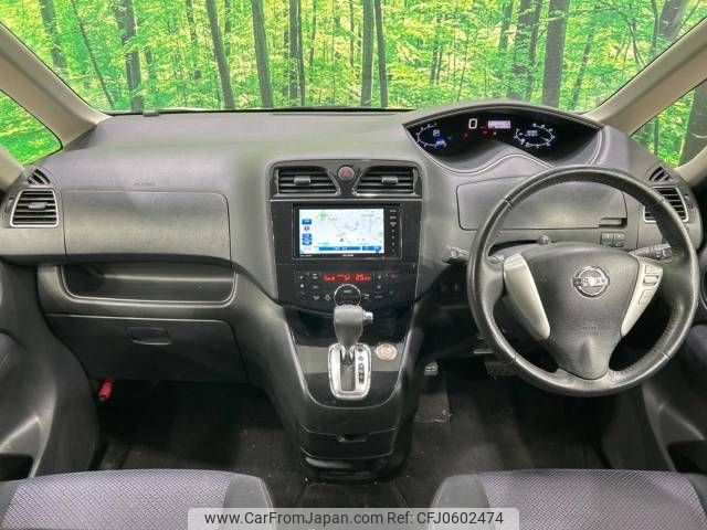 nissan serena 2013 -NISSAN--Serena DAA-HFC26--HFC26-168655---NISSAN--Serena DAA-HFC26--HFC26-168655- image 2