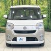 daihatsu move-canbus 2018 quick_quick_LA800S_LA800S-0120090 image 14
