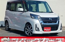 nissan dayz-roox 2018 CFJ1740815
