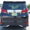 toyota alphard 2016 CFJ1354833 image 7