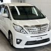 toyota alphard 2013 CFJ1722877 image 5