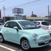 fiat 500 2015 -FIAT--Fiat 500 ABA-31212--ZFA3120000J326493---FIAT--Fiat 500 ABA-31212--ZFA3120000J326493- image 1