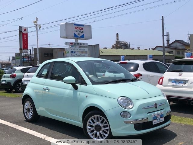 fiat 500 2015 -FIAT--Fiat 500 ABA-31212--ZFA3120000J326493---FIAT--Fiat 500 ABA-31212--ZFA3120000J326493- image 1