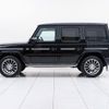 mercedes-benz g-class 2020 CFJ1745376 image 7