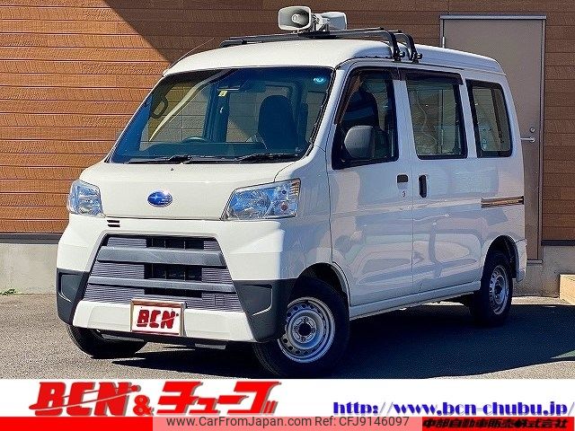 subaru sambar-van 2018 -SUBARU--Samber Van HBD-S331B--S331B-0017623---SUBARU--Samber Van HBD-S331B--S331B-0017623- image 1