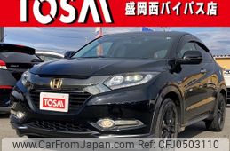 honda vezel 2017 -HONDA--VEZEL DAA-RU4--RU4-1211095---HONDA--VEZEL DAA-RU4--RU4-1211095-