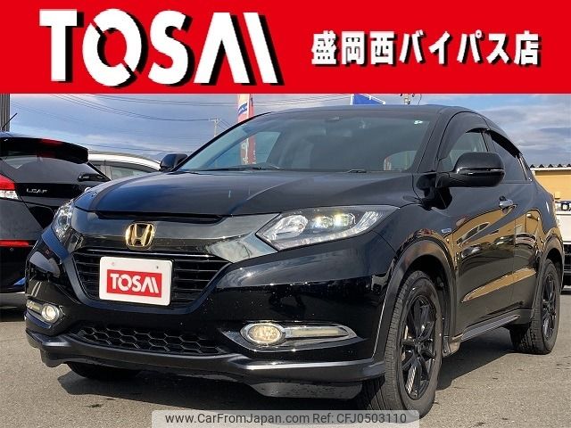 honda vezel 2017 -HONDA--VEZEL DAA-RU4--RU4-1211095---HONDA--VEZEL DAA-RU4--RU4-1211095- image 1