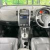 nissan x-trail 2009 -NISSAN--X-Trail DBA-NT31--NT31-043944---NISSAN--X-Trail DBA-NT31--NT31-043944- image 2