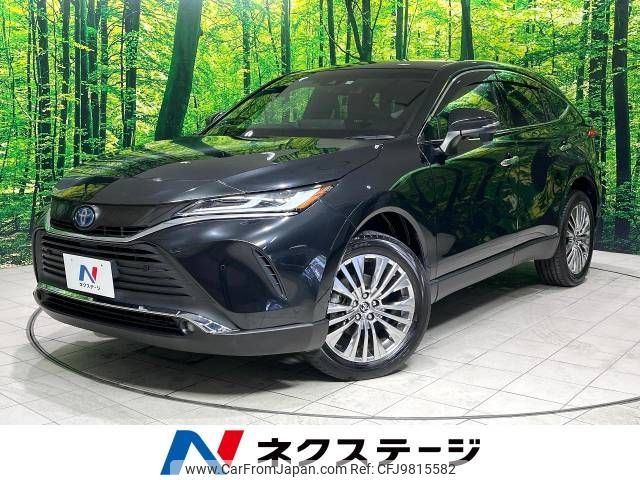 toyota harrier 2021 -TOYOTA--Harrier 6AA-AXUH80--AXUH80-0037117---TOYOTA--Harrier 6AA-AXUH80--AXUH80-0037117- image 1