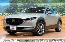 mazda cx-3 2022 -MAZDA--CX-30 5BA-DMEP--DMEP-207958---MAZDA--CX-30 5BA-DMEP--DMEP-207958-