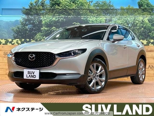 mazda cx-3 2022 -MAZDA--CX-30 5BA-DMEP--DMEP-207958---MAZDA--CX-30 5BA-DMEP--DMEP-207958- image 1