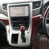 toyota alphard 2011 -TOYOTA--Alphard ANH20W-8178625---TOYOTA--Alphard ANH20W-8178625- image 10