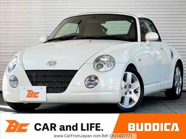 daihatsu copen 2005 -DAIHATSU--Copen ABA-L880K--L880K-0029328---DAIHATSU--Copen ABA-L880K--L880K-0029328- image 1