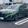 peugeot 308 2023 CFJ1791867 image 2
