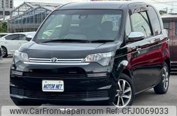 toyota spade 2016 -TOYOTA 【名変中 】--Spade NSP141--8046774---TOYOTA 【名変中 】--Spade NSP141--8046774-