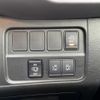 nissan serena 2021 -NISSAN--Serena 5AA-GFC27--GFC27-220189---NISSAN--Serena 5AA-GFC27--GFC27-220189- image 4