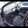 nissan note 2015 -NISSAN--Note E12--345967---NISSAN--Note E12--345967- image 7