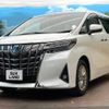 toyota alphard 2021 -TOYOTA--Alphard 3BA-AGH30W--AGH30-0397476---TOYOTA--Alphard 3BA-AGH30W--AGH30-0397476- image 17