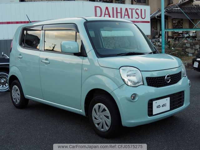 nissan moco 2014 -NISSAN--Moco DBA-MG33S--MG33S-654006---NISSAN--Moco DBA-MG33S--MG33S-654006- image 2